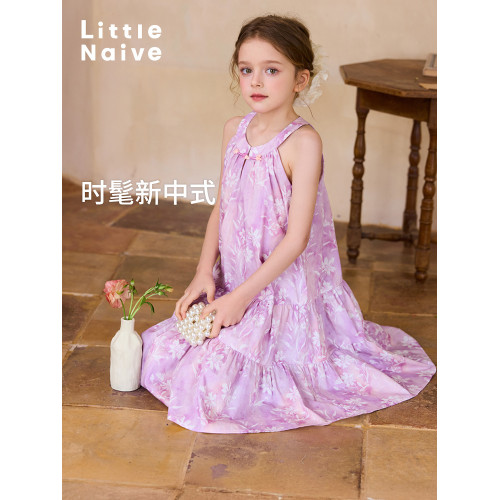 Little Naive女童新中式連衣裙春夏新款旗袍領掛脖裙子兒童碎花裙