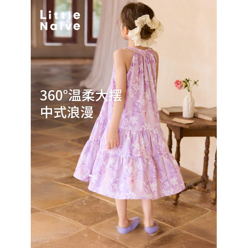 Little Naive女童新中式連衣裙春夏新款旗袍領掛脖裙子兒童碎花裙