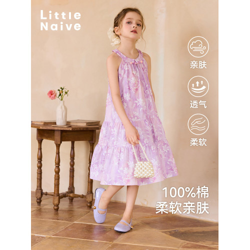 Little Naive女童新中式連衣裙春夏新款旗袍領掛脖裙子兒童碎花裙