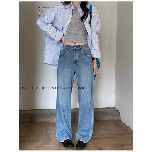 代嘉兒daiclaire牛仔褲女夏季薄款顯瘦四面彈力窄版濶腿褲60530
