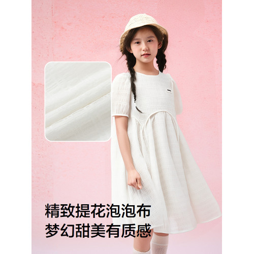 巴拉巴拉童裝兒童裙子女童夏裝中大童連衣裙甜泡泡袖肌理時尚洋氣