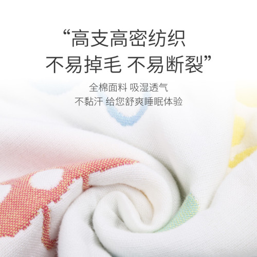 枕套全棉紗布一對裝加厚單人嬰兒童寶寶雙人長家用單個純棉枕頭套