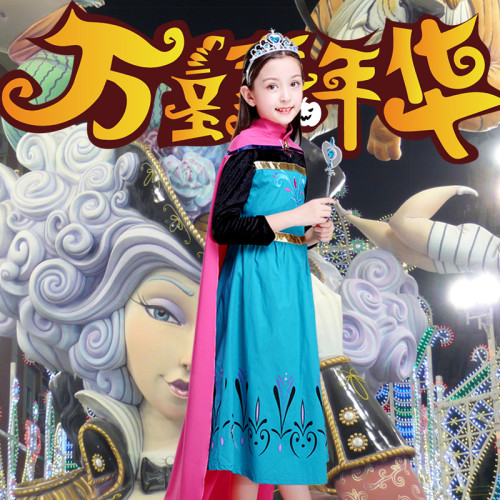 冰雪奇緣艾莎女王加冕公主裙愛莎披風鬭篷長裙女童萬聖節演出服裝