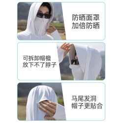 UPF50+防曬衣女2025新款夏季薄款防紫外線原紗冰絲透氣防曬服外套