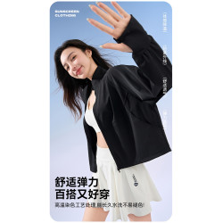 日本冰絲防曬衣女夏季薄防紫外線立領長袖外套2025新款原紗防曬服