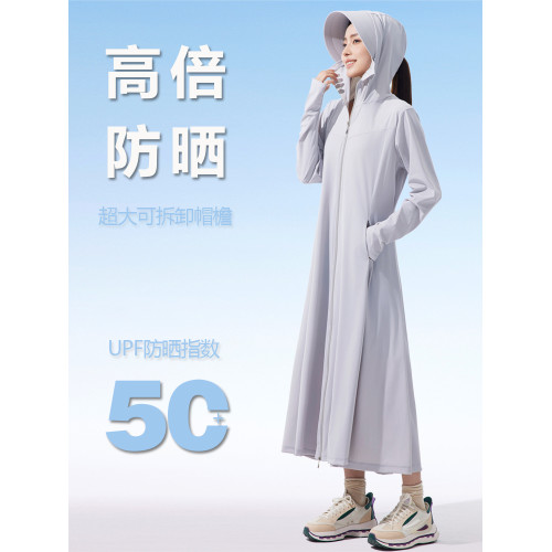 防曬衣女款夏季2024新款長款過膝全身防紫外線冰絲透氣防曬服外套