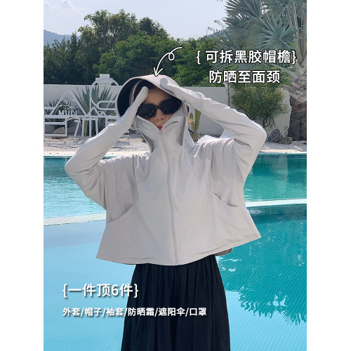 UPF50+涼感原紗防曬衣戶外出行防紫外線黑膠帽簷手套款透氣女夏季