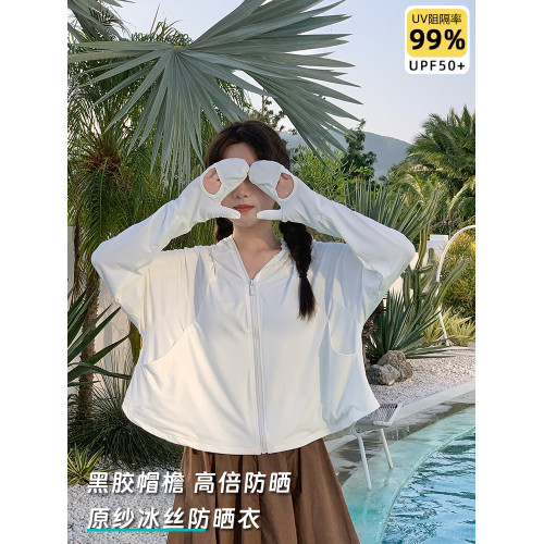 UPF50+涼感原紗防曬衣戶外出行防紫外線黑膠帽簷手套款透氣女夏季