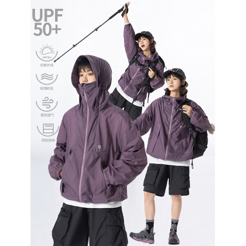 Naturewin自然裡 夏季戶外運動山系輕薄連帽防曬衣UPF50+外套女