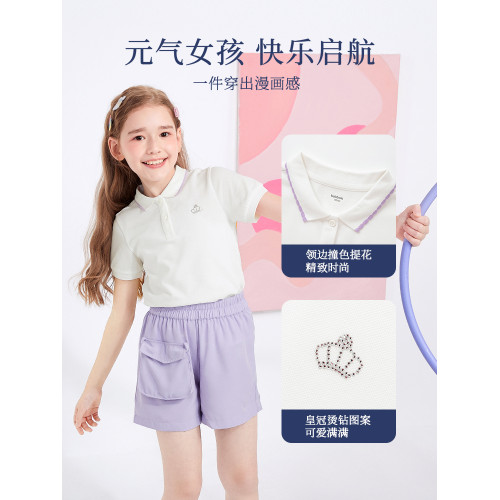 巴拉巴拉兒童短袖女童t恤夏裝中大童打底衫休閒上衣涼感抗菌甜美