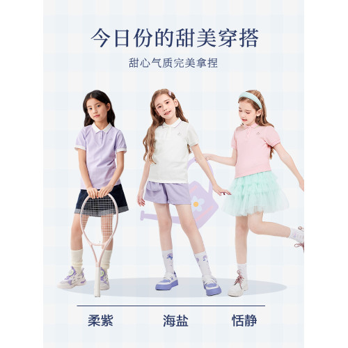 巴拉巴拉兒童短袖女童t恤夏裝中大童打底衫休閒上衣涼感抗菌甜美