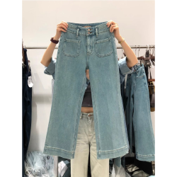 藍色高腰卷邊牛仔褲女夏季窄版直筒濶腿褲做舊寬松垂感法棍長褲子