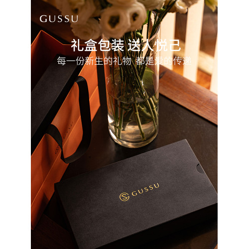 GUSSU姑蘇治錦22姆米真絲枕套桑蠶絲養顔護髮枕頭套純色單衹禮盒