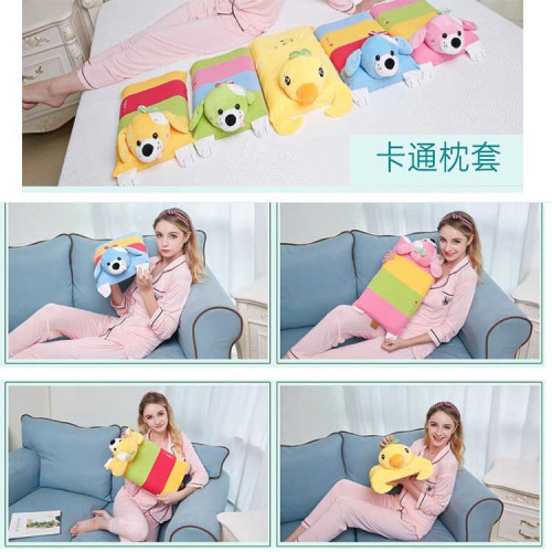 乳膠枕套44*27cm 兒童卡通枕頭寶寶玩具枕頭 狗狗毛絨枕頭套 枕芯