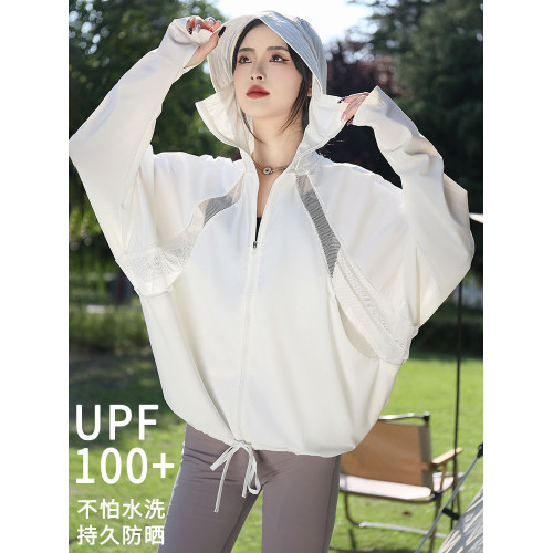 戶外透氣防曬衣女夏季新款冰絲外套防紫外線時尚輕薄專業防曬服女