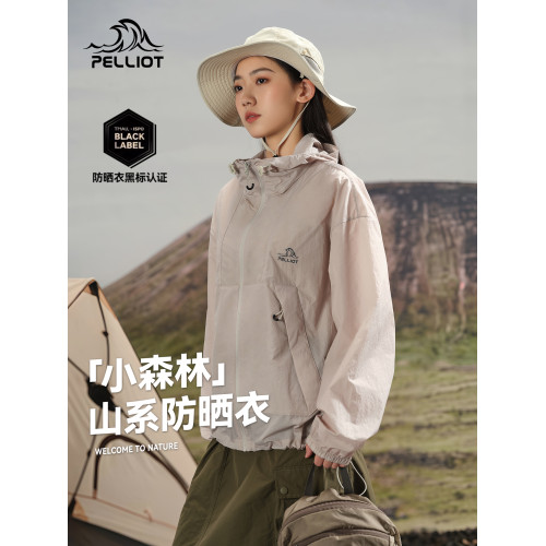 【小森林】伯希和山系戶外防曬衣女25春夏款皮膚衣徒步寬松防曬服