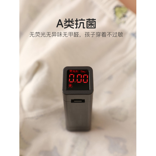 5條兒童內褲男童純棉卡通男寶寶短褲小童2-3-5-7嵗平角內褲無螢光