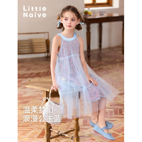 Little Naive女童網紗連衣裙夏季新款掛脖珠片紗裙兒童公主禮服裙