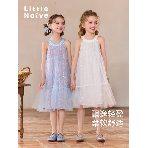 Little Naive女童網紗連衣裙夏季新款掛脖珠片紗裙兒童公主禮服裙