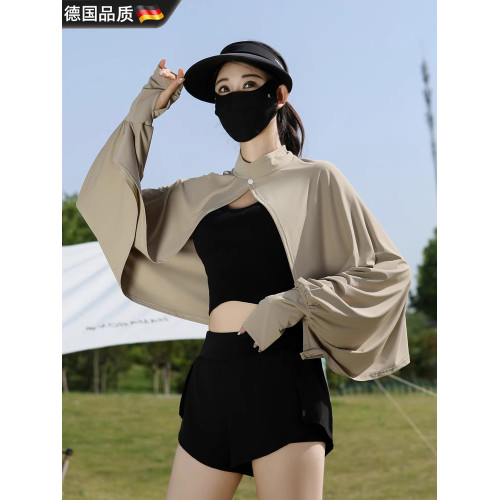 德國冰絲防曬披肩2025款夏季騎車防紫外線透氣寬松罩衫鬭篷防曬衣