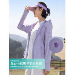 UPF50+冰絲防曬衣女夏季新款防紫外線可拆帽簷透氣面罩原紗防曬服