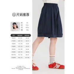布丁哈魯童裝夏裝女童洋氣短褲子2026夏季新款兒童百搭休閒五分褲