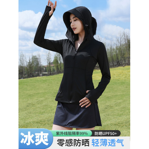 UPF50+冰絲防曬衣女夏季2025新款修身防紫外線輕薄面罩一體防曬服