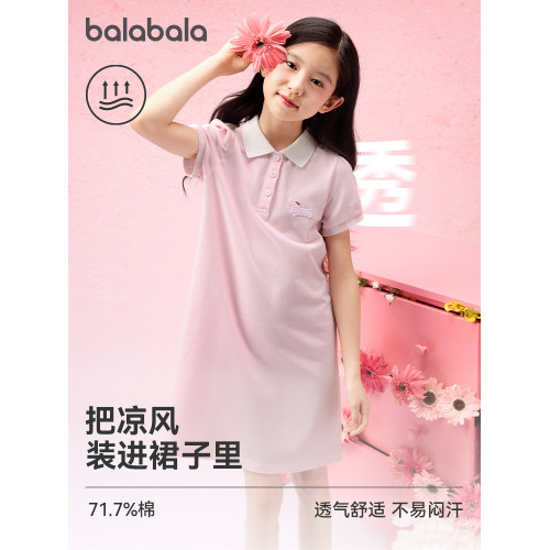 巴拉巴拉女童連衣裙兒童polo裙子中大童公主裙2025夏裝新款童裝潮