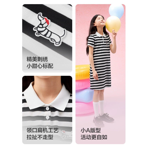 巴拉巴拉女童連衣裙兒童polo裙子中大童公主裙2025夏裝新款童裝潮