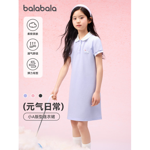 巴拉巴拉女童連衣裙兒童polo裙子中大童公主裙2025夏裝新款童裝潮