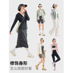 【冰肌】拓路者夏季大帽簷防曬衣外套女款輕薄透氣防紫外線皮膚衣