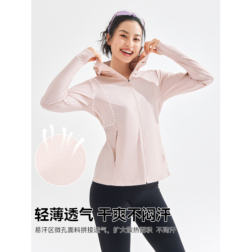 【冰肌】拓路者夏季大帽簷防曬衣外套女款輕薄透氣防紫外線皮膚衣