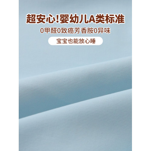 乳膠枕頭夏天專用枕套冰絲夏季涼感40cmx60cm成人單個一對裝輕奢