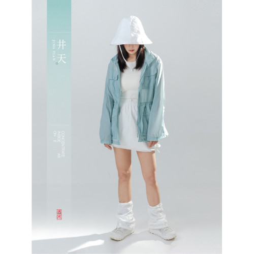 道木熙工裝防曬衣女中長款2025新款夏季戶外防紫外線輕薄冰絲外套