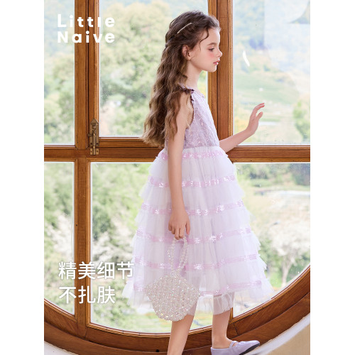 Little Naive女童禮服裙夏季小飛袖珠片蛋糕裙兒童公主背心連衣裙