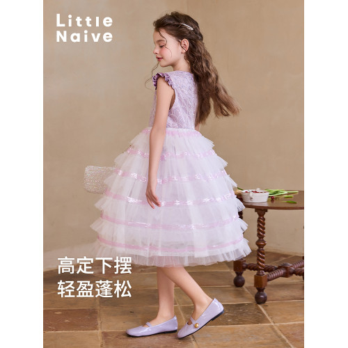 Little Naive女童禮服裙夏季小飛袖珠片蛋糕裙兒童公主背心連衣裙