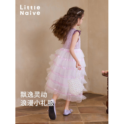 Little Naive女童禮服裙夏季小飛袖珠片蛋糕裙兒童公主背心連衣裙