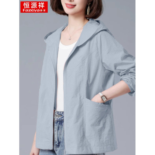 恒源祥彩羊中年防曬衣女夏季薄款2025新款戶外透氣冰絲防曬服外套