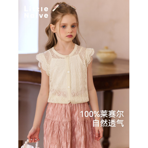 Little Naive女童短袖T恤夏季新款兒童飛袖上衣女童針織鏤空背心