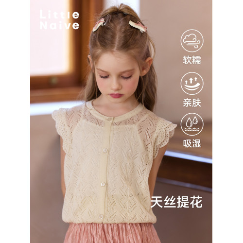 Little Naive女童短袖T恤夏季新款兒童飛袖上衣女童針織鏤空背心