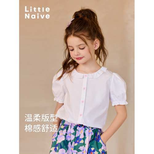 Little Naive女童碎花短袖襯衫夏新款荷葉邊圓領上衣兒童甜美短袖