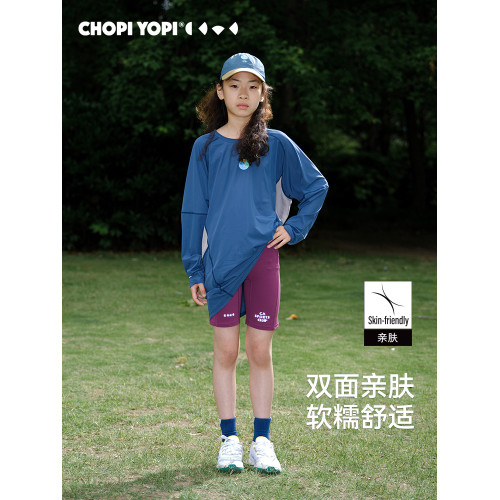 chopiyopi【彈跳皮】女童打底短褲夏季新款運動防曬速乾騎行褲