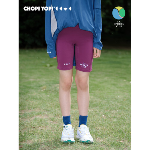 chopiyopi【彈跳皮】女童打底短褲夏季新款運動防曬速乾騎行褲