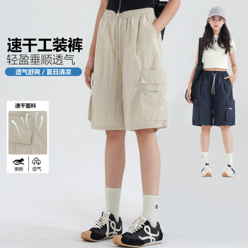 女童褲子夏短褲薄款2025新款洋氣中大童五分工裝褲外穿夏裝超好看