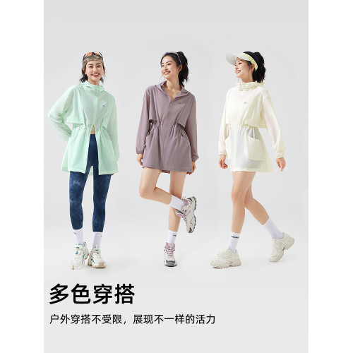 拓路者夏季中長款防曬衣女upf50防紫外線輕薄透氣收腰連帽防曬服