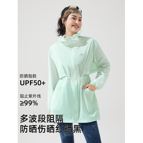 拓路者夏季中長款防曬衣女upf50防紫外線輕薄透氣收腰連帽防曬服