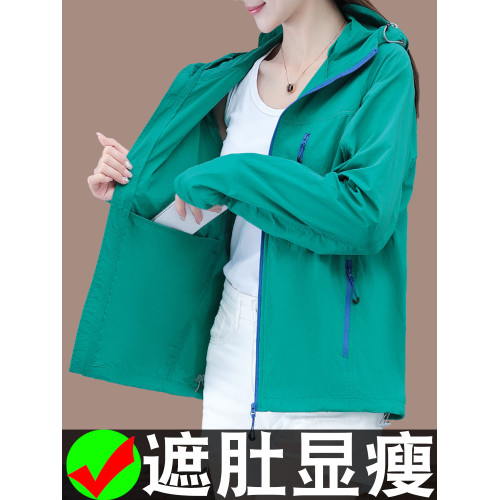 QY8858休閒防曬衣