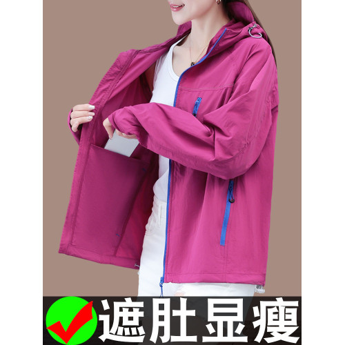 QY8858休閒防曬衣