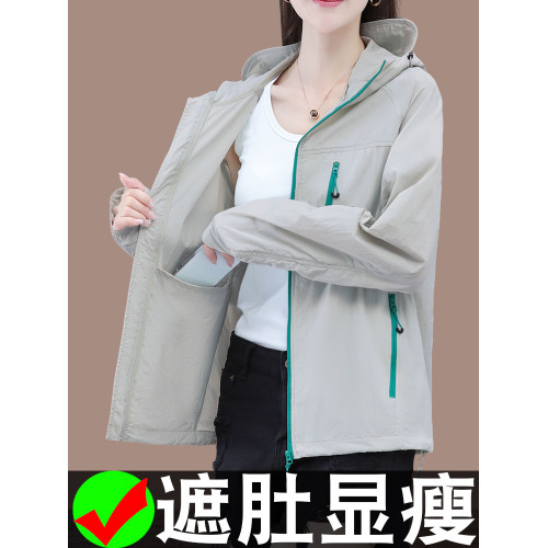 QY8858休閒防曬衣