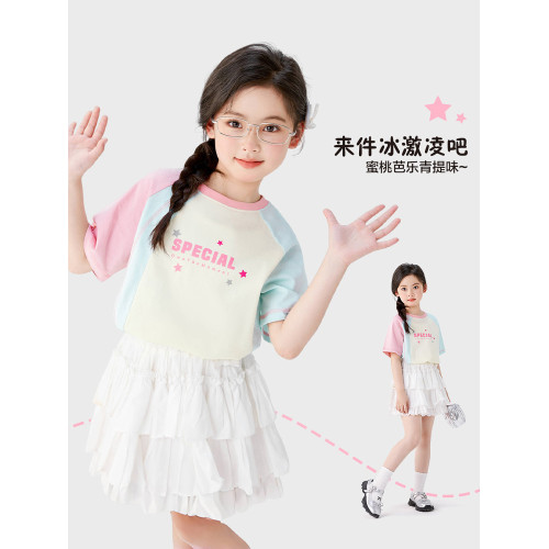 左西童裝女童短袖T恤純棉兒童夏季2026新款女孩撞色超好看半袖潮